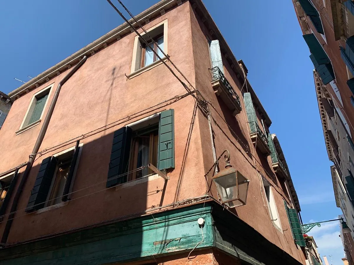 Admiral Home Venice Center Italy